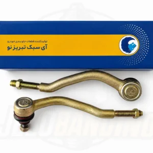 سیبک فرمان 405