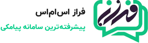 فروشگاه جلوبندینو